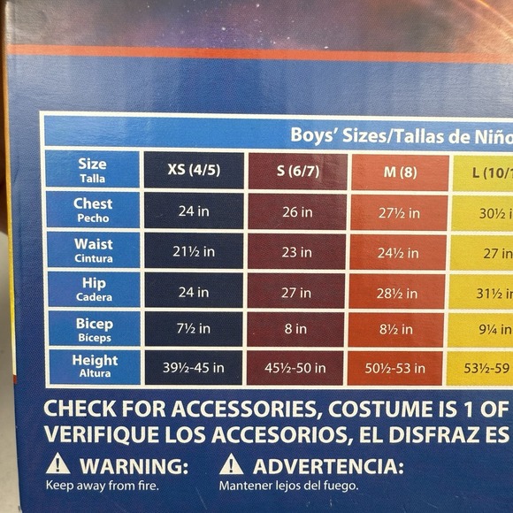 Star Wars Darth Vader Boys Costume - Black and Gray - Picture 5 of 5